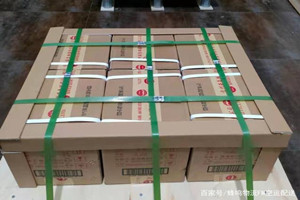 泰州航空空运酒水【机场货运当天